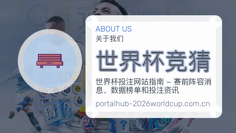 {{kw1}}关于我们
